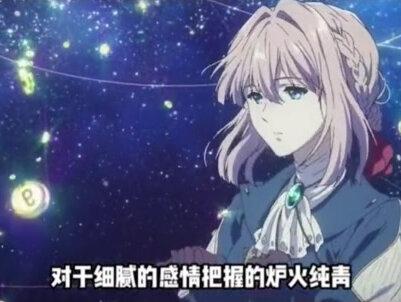 知名日漫公司大盘点#我在抖音看漫画 转载之