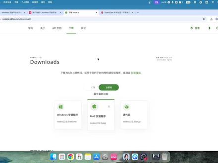 纯小白在MacMini安装openclaw过程分享 #openclaw #MacMini 纯小白安装openclaw过程分享