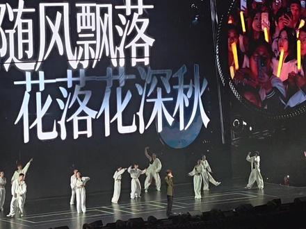 #徐良串烧 #演唱会
徐良演唱会歌曲大串烧
展示版权来啦~👍🏻