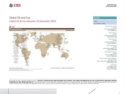 UBS猛料:油气巨头最新“生死簿”,这3家公司被点名看好!#全球 #资讯 #投资 #趋势 #每日分享