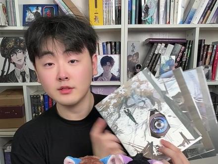 文轩家全球高考典藏版来了!限量3000套 带毛绒团子+情侣对戒+磁吸函盒~还有限时印特签,千万不要错过了!#全球高考 #游惑 #秦究 #木苏里 #新华文轩