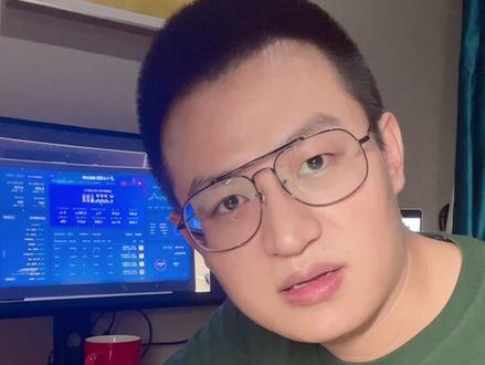 直播间的17大流量入口拆解,你知道几个?#直播运营 #直播带货 #流量