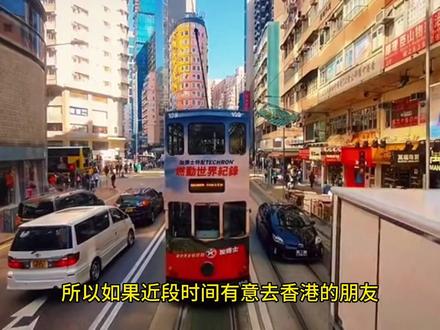 内地飞香港免费机票开抢!附领取方法。#免费机票 #香港机票 #国泰航空