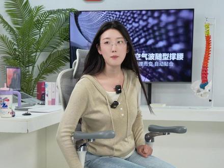 #西昊C500i 也是让我体会上了0重力#人体工学椅 #电脑椅 #办公椅 #西昊