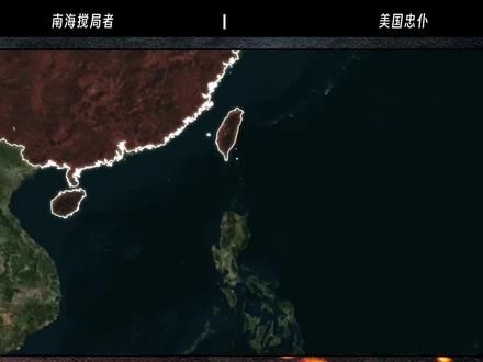 次次吃亏不消停,虚空造牌威胁中国,菲律宾为何甘当南海搅局者