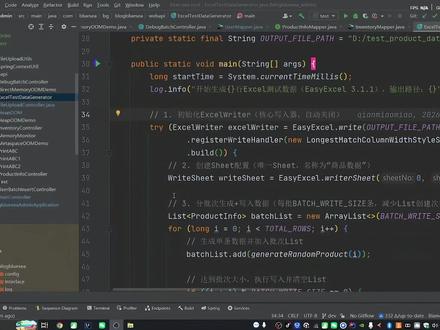小Q编程:这11款idea插件,能让你代码飞起来 #java #编程 #知识分享 #程序员 #编程入门