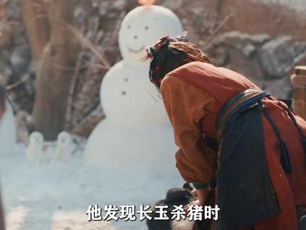 谢征在长玉身上盖章,到底是从哪学来的?复盘《逐玉》28集到底藏了多少细节callback?原来这全是曾导用心良苦地设计!#张凌赫 #田曦薇 #曾庆杰 #逐玉 #影娱漫谈编辑部