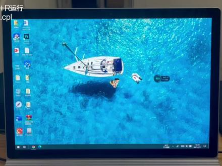 Win10设备surface电脑无法打开微软应用商店的解决办法