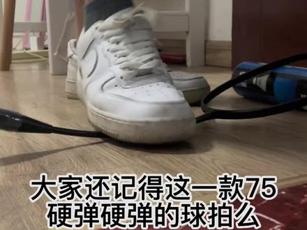 千辛万苦,找到的正宗小黑拍🤩🤩🤩#羽毛球拍 #羽毛球拍推荐 #好物推荐🔥
