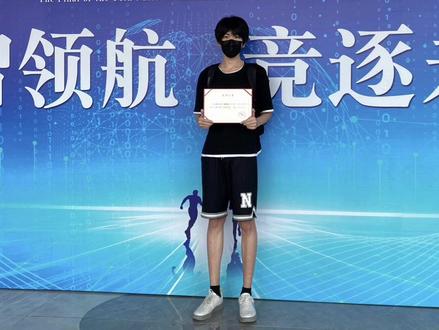 刚考完
新鲜的全国第二