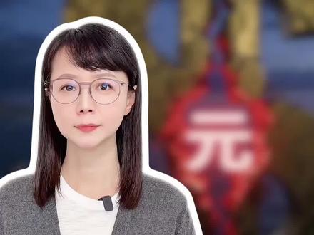 过霍尔木兹海峡,伊朗换了一种更厉害的打法…#薇观察 #抖音热评 #霍尔木兹海峡