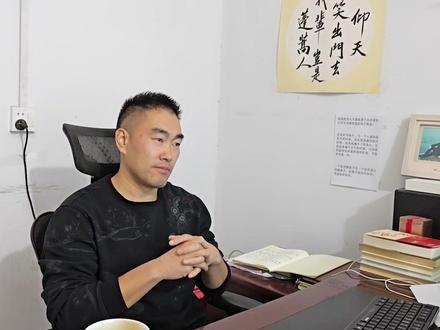 #上热门 听十年老股民给你讲日盈电子今天能不能进。#干货分享 #经验分享 #股票