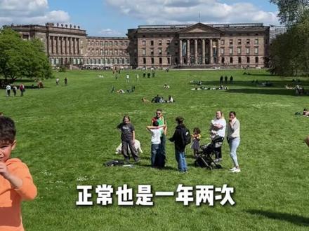 德国普通老百姓,一家三口月开销是多少?#德国双元制#捷牧留德 #德国 #消费 #生活