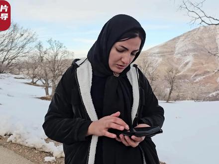 他将亲妹妹赶出家门 #麦迪娜 #赛义德 #伊朗游牧民生活