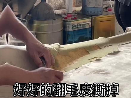 #同城热榜 雷克萨斯顶棚翻毛皮复原原装绒布#内饰改装 #汽车顶棚布脱落修复 #雷克萨斯es300h #东莞 #关注我