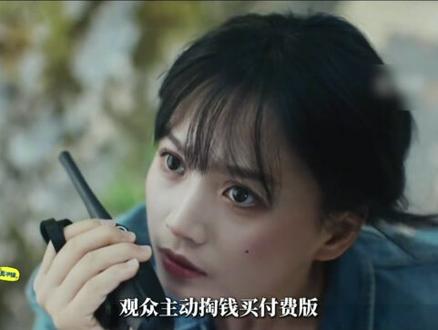 导演不是科班,演员全是素人,央视为啥点名表扬他?