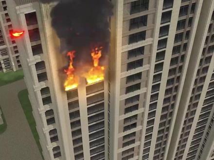 遇到高层火灾如何科学逃生?记住这些干货,关键时刻能救命!#火灾逃生 #消防 #火灾 #科普