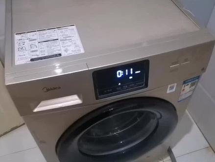 滚筒洗衣机全拆教程#滚筒洗衣机怎么清洗