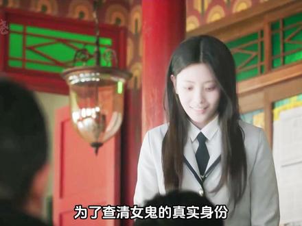 《神与律师事务所》第三期。 女孩意外身亡,真相的背后让人深思。#影视解说 #韩剧推荐 #抖音精选