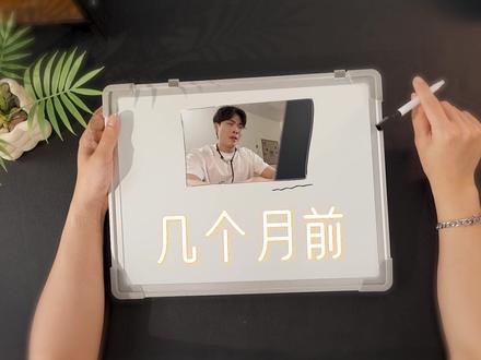 解锁豆包给力助手,把更多时间留给自己的灵感与创意吧 #豆包app#APP推荐
