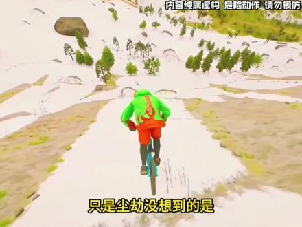 罪业七杀 小说推荐