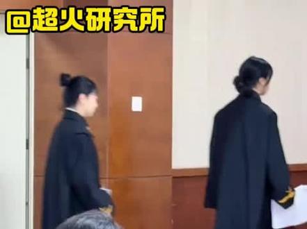 为什么坐飞机要交燃油机建费#法学生#坐飞机#航空公司#燃油费#机票@DOU+小助手 @抖音小助手