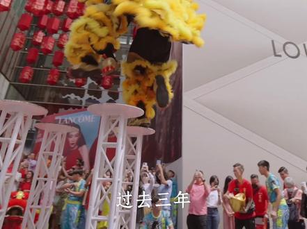 当AI帮我策划春节视频.... #春节#春节世界观察 #全球创作者计划 #文化差异 #年味 抖音首发