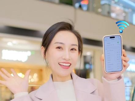 ㊙️WIFI万能密码!走到哪都能连!#生活小妙招 #学会快去试试吧🔥 #知识分享 #原创 #科普