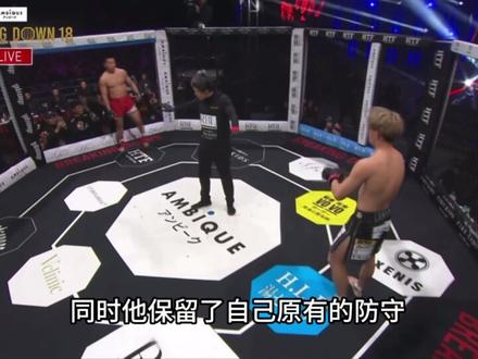 韩文豹这场比赛真的合理么? Breakingdown 18中日对抗赛,中国选手韩文豹在全程碾压输出的情况下被日本五位裁判判输。进攻输出都非常完美。各位觉得,这场比赛韩文豹有没有赢?#breakingdown #格斗 #武林风