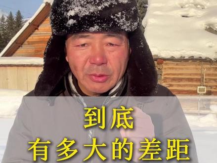 驼奶粉,到底有多大的差距你知道吗? #驼奶粉#新疆驼奶粉#沙漠骆驼#好人驼纯驼奶