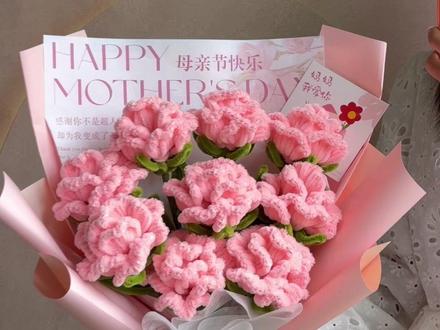 母亲节手工花束,亲手做更有意义!#母亲节礼物 #康乃馨花束 #手工礼物送妈妈