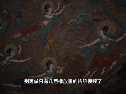 全网首发!【AI漫剧】剧本+分镜+静帧+视频+配音+剪辑 #AI#AI视频 #AI短剧 #AI漫剧 #AI视频制作教程