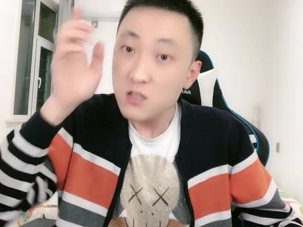 小班总部主播一夜掉五百W粉,竟然还如此大口气