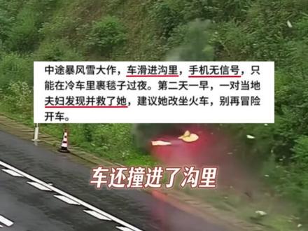 恋爱脑不准出题#高考 #高考英语 #搞笑 #恋爱脑 #万万没想到 #高考守护者 #抖音精选高考应援联盟