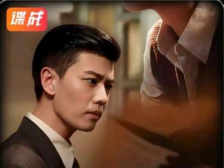 通行证被涂改!何贤一招破局 澳门终于有粮了 当那句 “澳门有粮” 喊出来的时候,多少人跟着红了眼?这才是真正的大男主戏,不靠谈恋爱,靠的是护一城百姓的担当!#风与潮 #任嘉伦 #何贤 #澳门有粮破防了 #影娱漫谈编辑部