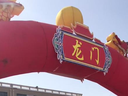 愿甘谷三中的所有高三学子,以梦为马,跨越这100个日日夜夜,乘着那满天的繁星,去拥抱属于你们的夏天。