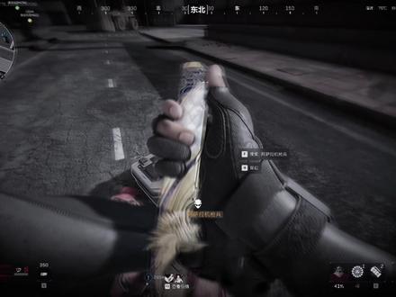 修脚还得用暗星#三角洲行动#S8刀皮