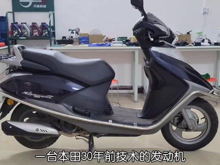 沙夏:本田睿御110,30年前技术,油耗1.57升,极速94,刹车15.1m #沙夏测试 #本田睿御110 #油耗 #百公里加速 #极速