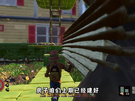 哈哈 第一次装滑索,出点状况也在所难免的 #游戏日常 #游戏精彩时刻 #steam游戏 #单机游戏 #禁闭求生