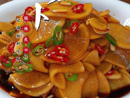 很多人在家腌萝卜的时候,一上来就放盐,难怪一点也不脆爽#腌萝卜#白萝卜