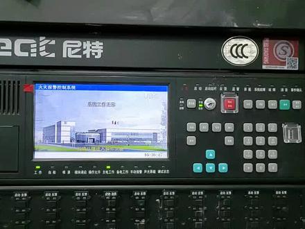 尼特消防主机调试方法