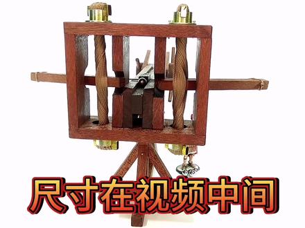 手工diy古代攻城弩炮模型 #手工 #弩 #攻城