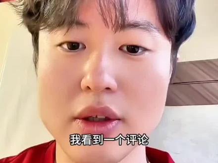 #金融常识普及 #创作者中心 #创作灵感 (狗总切片号)1.25,基金份额