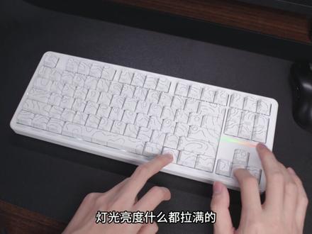 百元机械键盘也太卷了吧,前行者X87s到底怎么样#前行者X87S#前行者X87#键盘