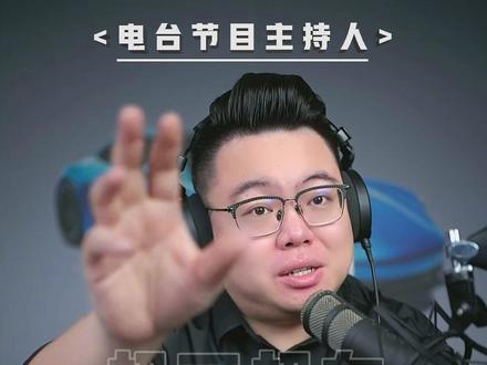 真的需要频繁换车吗?一条视频告诉你答案 #超哥直播回放 #买车 #理性消费 #新能源汽车