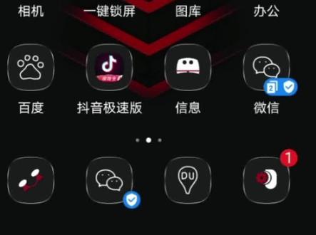 鸿蒙系统更新不了的来看看#华为手机 #鸿蒙 #手机