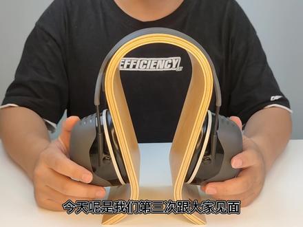3M耳罩的独特之处在于戴上真的听不到,只能听见吃饭!#涨知识 #便携 #科普 #实验 #产品测评