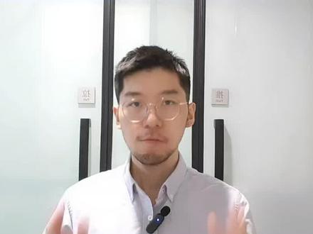 百万医疗险看似无所不包,其实都是低配,理想和现实存有差距。#中端医疗险 #百万医疗险 #有钱人