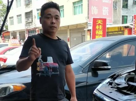 #每天一个用车知识 比亚迪1.5t,发动机正时,进气链轮螺丝反芽的,和大众EA211一样需要专用工具,#汽车保养与维修