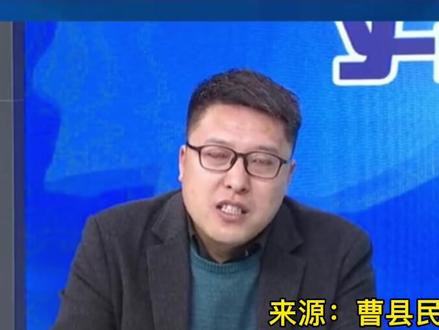 京九高铁菏泽段,预计上半年启动征拆!#菏泽 #雄商高铁 #曹县 #菏泽高铁